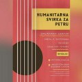 Humanitarna svirka za malu Petru