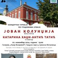 Koncert maestra Jovana Kolundžije i mladih talenata u Sremskoj Mitrovici