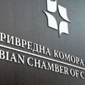 Srbija će biti zemlja partner na Gitex global u Dubaiju
