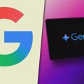 Stiže Google Gemini 3.0, biće predstavljen 22. oktobra 2025. godine