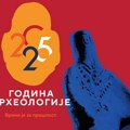 Održano predavanje "Arheologija i popularna kultura" u Rumi