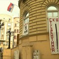 Studenti izbačeni iz beogradskog SKC-a