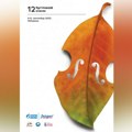 Festival klasične muzike "Kustendorf klasik" na Mećavniku od 4. do 6. septembra