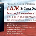 Promocija prvog romana Srđana Dragojevića: Horor-satira ‘Lajk’ stiže pred publiku