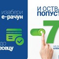 E-račun saveznik kućnog budžeta: Elektronski račun EPS donosi i popust od 7 odsto, a put do popusta je jednostavan i brz