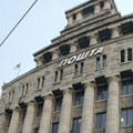Nova ekonomija: Da bi dala posao firmi u kojoj je bio kol centar SNS, Pošta iznosila „neistinite tvrdnje“ pred Komisijom
