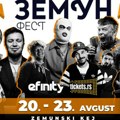 Kompletiran line up za Zemun fest: Baby Lasagna i 2soma za veliko finale, ugrabite "Early Bird" ulaznice!