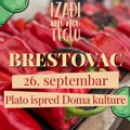 Takmičenje „Izađi mi na teglu“ 26. septembra u Brestovcu