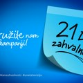 Pridružite se inicijativi Una TV pokreće “21 dan zahvalnosti”