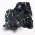 Ima 24,5 kilograma, a cena može dostići neverovatnih 4 miliona dolara! Prodaje se deo meteorita sa Marsa: "Najvredniji ikada…