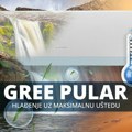 Savršeno hladi, a maksimalno štedi: Klima uređaj Gree Pular