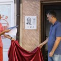 Postavljanje informativnih tabli u znak sećanja na znamenite Užičane i istorijske događaje