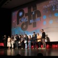 Filmski susreti, nagrade i premijere: Paff uspešno zatvorio deveto izdanje
