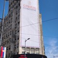 Ministarstvo: Hitna akcija zbrinjavanja ptića bele čiope; Protest zbog bilborda na Palati Albanija