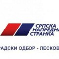 SNS Leskovac poziva članove i simpatizere na Vidovdanski skup u Beogradu