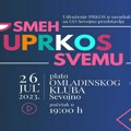 Udruženje Prkos za Dan gradske opštine Sevojno