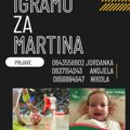 Humanitarni turnir u fudbalu za lečenje Martina Lava