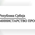 Ministarstvo uplaćuje polovinu sredstava samofinansirajućim studentima za školarine