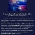 Kragujevčaninu Draganu Đokoviću koji se nalazi u bolnici u Švedskoj hitno potrebna pomoć