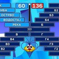 Legendarni trener mu je stric, a sada je šokirao Srbiju u Slagalici