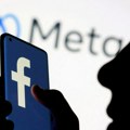 Fejsbukov Mesendžer ostaje bez još jedne opcije