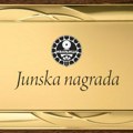 Добитници Јунске награде општине Ивањица за 2024. годину