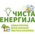 Čista energija – Info dan u opštini Čajetina