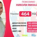 Pomozimo – Nikola iz Leskovca bori se sa bolešću motornog neurona