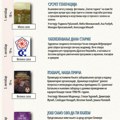 Objavljen program Gradske biblioteke za oktobar