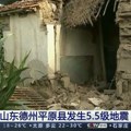 Zemljotres na istoku Kine, najmanje 21 osoba povređena
