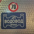 Četvrti juli, Vere Jocić i Ulica Tanaska Rajića bez vode