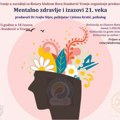 Tribina: Mentalno zdravlje i izazovi 21. veka