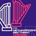 Harfa i uz zvuke džeza i popa, i za mlađu publiku: Festival harfe od 29. maja