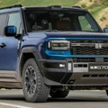 Jetour Zongheng G700