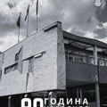 Narodno pozorište Užice u jubilarnoj sezoni