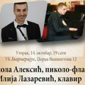 U Gvarnerijusu se održava zanimljiv koncert Na programu su kompozicije za pikolo-flautu - nastupaju Nikola Aleksić i Ilija…