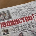 Nedeljnik "Jedinstvo“ ušao je u devetu deceniju postojanja