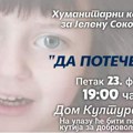 Humanitarni koncert „Da poteče reč“ za malu Jelenu sutra u Vučju