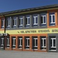 Rekonstruisana Osnovna škola „Dragiša Luković Španac“ u Beloševcu