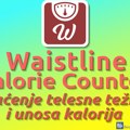 Waistline Calorie Counter – praćenje telesne težine i unosa kalorija