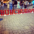 "Vinski park" u Sremskoj Mitrovici odložen: Bezbednost učesnika prioritet