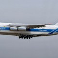 Rusija planira preuzimanje Volga-Dnjepra i njene strateške flote An-124 „Ruslan“