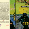 Prvi laureat nagrade "Slobodan Džunić” - Nebojša Lapčević za roman "Sejač"