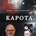 Predstavljanje romana „Karota” Darka Tuševljakovića