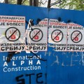 Naslednici Zemunskog klana
