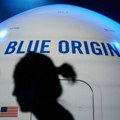 Džef Bezos otvara „Blu Oridžin” za spoljne investitore