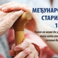 Међународни дан старијих особа: 1. октобар 2024.