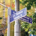Nazivi ulica na ćirilici i engleskom jeziku