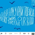 Počinje pesnička fešta: Festival evropske poezije, od 25. do 27.septembra, u Beogradu