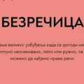 „Bezrečica“ – Nova omiljena reč u srpskom jeziku